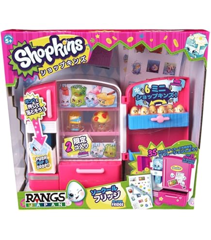 Amazon.co.jp: ハローキティ リトルベリーコレクション コレクション